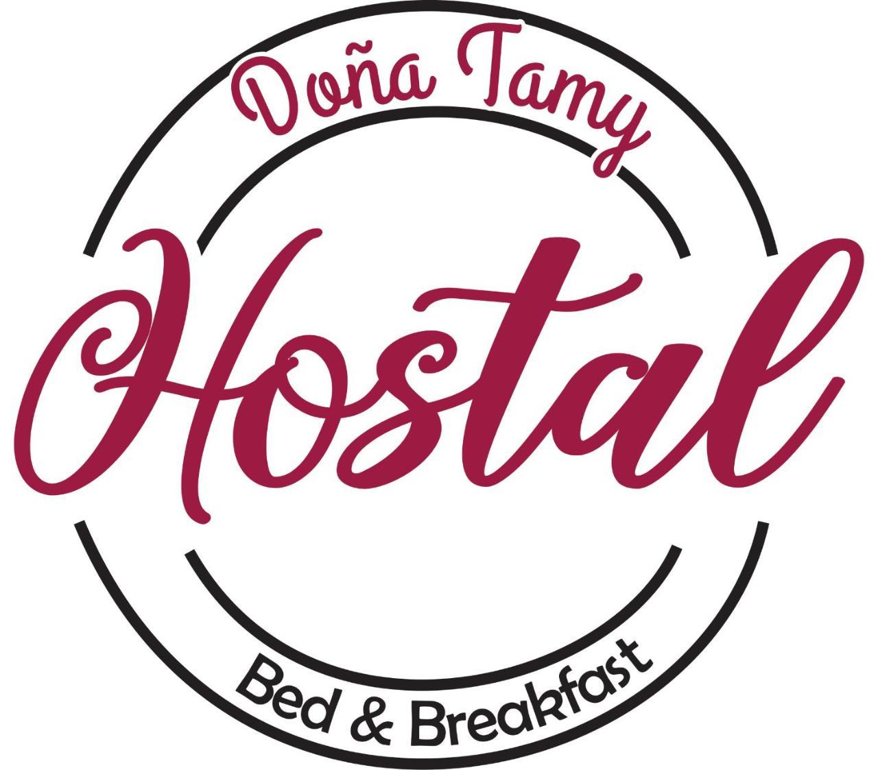 Hostal Dona Tamy Quintero Extérieur photo