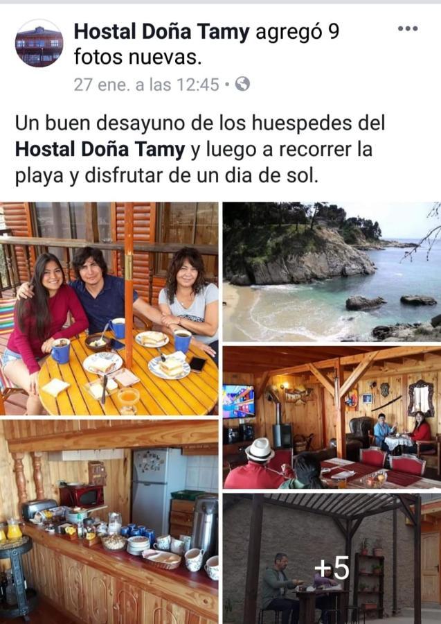 Hostal Dona Tamy Quintero Extérieur photo